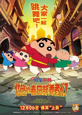 精品欧美一区二区在线看片