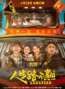 久久久久99精品三人片毛片