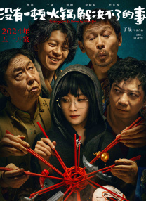 精品欧美一区二区在线看片